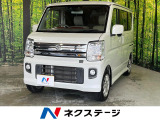 純正ナビ スズキセーフティサポート シートヒーター 電動スライドドア
