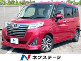 両側電動ドア 純正SDナビ バックカメラ 衝突被害軽減システム 禁煙車