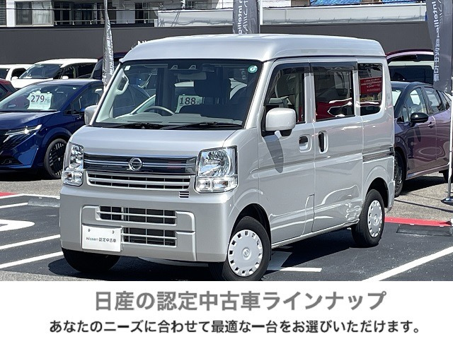 NV100クリッパー GX ハイルーフ 