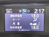 気になる車はすぐにお問い合わせください!画面右側の0066から始まる無料ダイヤルからお問い合わせ下さい!専門スタッフがお車のご質問にお答えいたします!