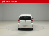 『TOYOTA認定中古車』は「まるごとクリーニング」で綺麗な内外装、「車両検査証」はプロによるチェック、買ってからも安心の「ロングラン保証」、3つの安心安全を標準装備したトヨタのブランドU-Carです
