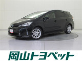 『トヨタ認定中古車HV』はハイブリッド機構に新車登録から10年、走行20万キロまでの保証つき☆