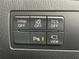 気になる車はまずはお気に入り登録をお願いいたします!
