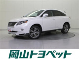 『トヨタ認定中古車HV』はハイブリッド機構に新車登録から10年、走行20万キロまでの保証つき☆