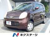 純正SDナビ ETC オートライト オートエアコン Bluetooth
