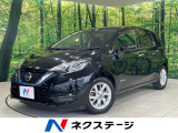 衝突軽減装置 純正SDナビ 全周囲カメラ 禁煙車 Bluetooth