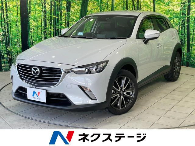 CX-3 1.5 XD ツーリング 