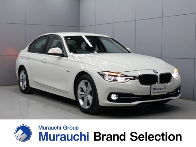 3シリーズセダン320d スポーツ