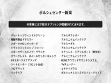 オプション一覧です。