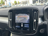 メンテナンスパックはご購入時だけのお得な点検・整備パック(有償)。点検コースと車検コースがございます。詳しくは店舗コーディネーターまでお問い合わせ下さい。