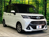 大好評のボディコーティング「弾スプラッシュコート」もご納車までに施工可能。通常のガラスコートと異なる、耐久年数6年の無機質ガラスコーティングが、ボディをキレイな状態に保ってくれます。