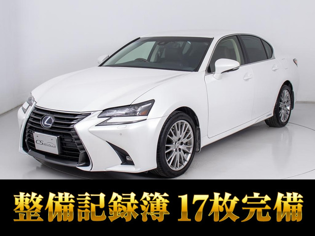 GS450h バージョンL後期型 ワンオーナー プリクラッシュ