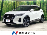 純正9型ナビ 全周囲カメラ プロパイロット ETC ドライブレコーダー