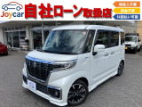 ワンオーナー・衝突軽減ブレーキ・8インチフルセグナビ・Bluetooth・両側パワースライド・オートクルーズ・シートヒーター・バックカメラ!