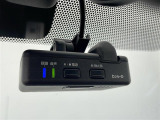 ノート 1.2 X DIG-S ワンオーナー 修復歴無し
