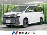 フリップダウン 全周囲カメラ 快適利便PKG 三眼LED デジタルミラー