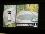 【アラウンドビューモニター】専用のカメラにより、上から見下ろしたような視点で360度クルマの周囲を確認することができます☆死角部分も確認しやすく、狭い場所での切り返しや駐車もスムーズに行えます。