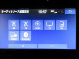 オーディオ表示