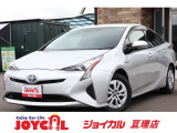 支払総額には、車検代金・整備・宮城県内登録費用が含まれます。税金等も含まれております。乗り出しまでの追加料金一切かかりません!