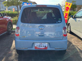 静岡ダイハツの直営店舗同士であれば、お住まいから最寄りの店舗にお車を取り寄せてご商談いただくことも可能です。
