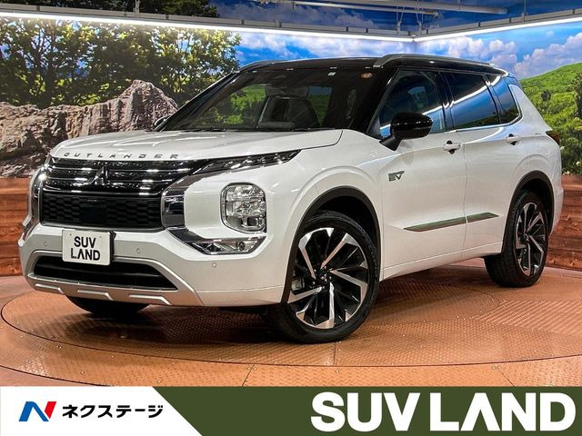 アウトランダーPHEV 2.4 P 4WD