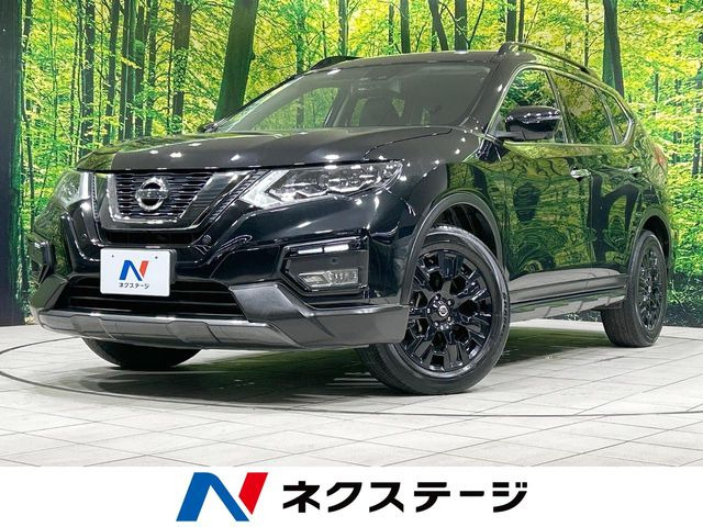エクストレイル 2.0 20Xi エクストリーマーX 4WD 