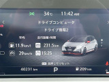 【メーター】メーターまわりも鮮やかに照らし出され、デザイン、安全性ともにバッチリですね♪