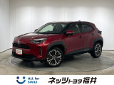 キレイ・信頼・安心のトヨタ認定中古車! お車選びにもご購入後にも安心をプラス!