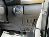 みなさまのお車選びのお手伝いをさせてください!スタッフ一同心よりご来店、お問い合わせをお待ちしております!