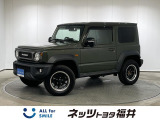 キレイ・信頼・安心のFINE USED! お車選びにもご購入後にも安心をプラス!
