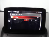 リアバンパーの内側に設置したセンサーで側方・後方からの車両接近を感知し、ドアミラーの鏡面に備えたインジケーターの点滅でドライバーに通知♪ドライバーの安全確認をサポート致します。