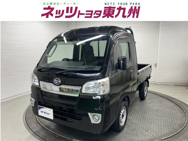 ハイゼットトラック ジャンボ 