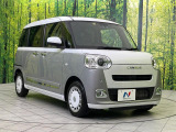 大好評のボディコーティング「弾スプラッシュコート」もご納車までに施工可能。通常のガラスコートと異なる、耐久年数6年の無機質ガラスコーティングが、ボディをキレイな状態に保ってくれます。