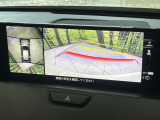 【360°ビューモニター】専用のカメラにより、上から見下ろしたような視点で360度クルマの周囲を確認することができます☆死角部分も確認しやすく、狭い場所での切り返しや駐車もスムーズに行えます。