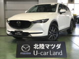 この度は当店の車両を閲覧頂きありがとうございます♪安心整備の安心保証で納車させて頂きます☆