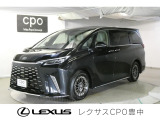 近隣府県の方歓迎♪お車の販売はご来店により現車の確認、店頭にてお引渡しをお願いいたします。