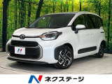 ブラインドスポットモニター コーナーセンサー ステリモ シートヒーター