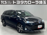 当社ではご来店いただき実車確認をお願いしております!記載の装備と現車の装備に相違がある場合は、現状を優先します!
