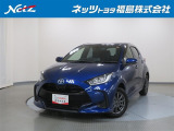 この度はネッツトヨタ福島の中古車をご覧いただきありがとうございます!誠に勝手ながら、こちらのお車はご購入後のお付き合いを大切にしたい為、県内・近隣県にお住まいのお客様に限り販売させていただきます。