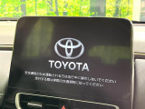 【10.5インチナビ】高級感とインパクトのある大画面ナビを装備。各種オーディオ操作はもちろん、スマホ連携もできる利便性の高いナビです♪