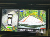 【アラウンドビューモニター】専用のカメラにより、上から見下ろしたような視点で360度クルマの周囲を確認することができます☆死角部分も確認しやすく、狭い場所での切り返しや駐車もスムーズに行えます。
