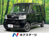禁煙車 衝突軽減 ナビ 電動ドア スマートキー Bluetooth