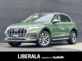 リベラーラはガリバーグループのBMW、メルセデスベンツ、アウディなどの輸入車専門店です。