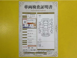トヨタ自動車が認定した検査員が、厳正に検査した車両検査証明書を発行しています。キズの程度や場所を展開図で分かりやすく表示しているのでおクルマの状態がすぐ分かります。