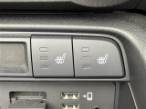 【シートヒーター】シートを温めてくれる暖房機器です!長時間座っていると負担が掛かりやすい背中や腰、または冬場などの寒い日に冷えやすい脚部に快適なぬくもりを伝えます。