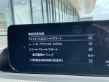 【オートローン】支払い回数が120回払い可能!ボーナスの併用払いが選べ、6回から120回払いまで自由に設定出来ます。