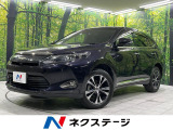 サンルーフ 純正SDナビ バックカメラ セーフティーセンス