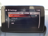 レバーをAUTOの位置にしているとき、レインセンサーが雨を感知すると、雨量に応じてワイパーが自動で作動してくれるオートワイパーを装備!設定変更で非作動にすると、間欠作動に固定されます。
