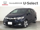 ☆ようこそ☆ この度はホンダモビリティ中四国の在庫車両をご覧いただきましてありがとうございます。