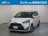 この度はネッツトヨタ福島の中古車をご覧いただきありがとうございます!誠に勝手ながら、こちらのお車はご購入後のお付き合いを大切にしたい為、県内・近隣県にお住まいのお客様に限り販売させていただきます。